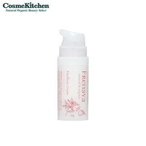 【ポイント10倍】【FRENAVA natural&organic】エモリエントクリーム ミニ | スキンケア クリーム 肌 保護 うるおい 細胞間脂質 オーガニック 保湿クリーム 有機酒粕 フレナバ キメの細やかな肌