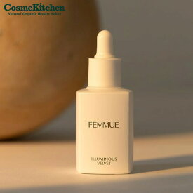 【FEMMUE】イルミナス ベルベット ファミュ | 美容液 毛穴 くすみ 透明感 保湿 うるおい 乾燥肌 敏感肌 ツヤ肌 しっとり ブースター 導入美容液 ハリ シミ シワ 小じわ おでこ 眉間 トーンアップ 30mL コスメ 化粧品 プレゼント