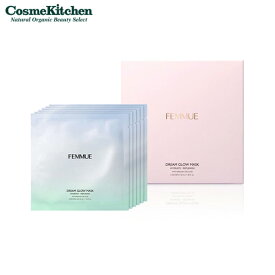 【FEMMUE】ドリームグロウマスク（HR） ファミュ | コスメキッチン シートマスク フェイスマスク フェイスパック セラミド ヒアルロン酸 セルロースシート 3D構造 さっぱり べたつかない メイク崩れ 乾燥 インナードライ うるおい フレッシュハーブ 個包装