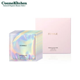 【FEMMUE】ドリームグロウマスク（PF） ファミュ | コスメキッチン シートマスク フェイスマスク フェイスパック エイジングケア ペプチド パンテノール ナイアシンアミド ヒアルロン酸 セルロースシート ツヤ肌 ハリ 透明感うるおい 乾燥毛穴 美容マスク 個包装