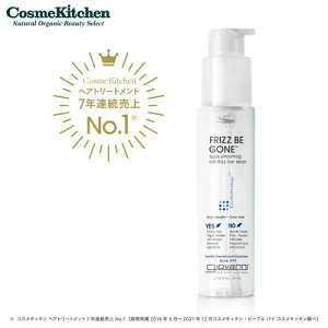 ygiovanniztbYr[S[ X[WO wAZ W@j | 􂢗Ȃ g[gg et I[KjbN A c  ѐ } ؂ \h PA wAPA  