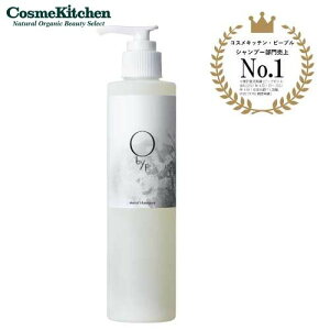 yO by FzCXgVv[ 250mL | GbtFI[KjbN i` I[oCGbtF RXLb` Vv[  q  ێ A D wAPA _[WPA  tP 