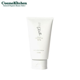 【ポイント10倍】【MAMABUTTER】ママバター ハンドクリーム | ハンドケア ハンドクリーム ネイルケア しっとり ベタつかない オーガニック 保湿 乾燥