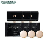 【bior organics】オーガニックアクア エアレスクッション エッセンスグロウ ＜リフィル＆パフ＞＜全3色…