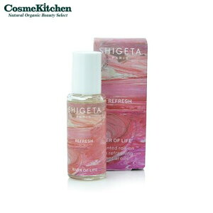 【SHIGETA】リバーオブライフ リフレッシュ | シゲタ エッセンシャルオイル ロールオン サイプレス ローズマリー ペパーミント コンパクト 持ち運び マッサージ 職場 プチ ギフト プレゼント