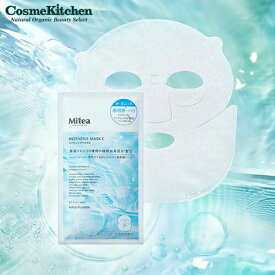 【公式】【Mitea ORGANIC】インテンシブマスクC
