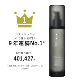 【特別価格】【F ORGANICS】 モイスチャーローション 150mL | エッフェオーガニック エッフェオーガニクス 保湿化粧水 保湿 ナチュラルコスメ 化粧水 オーガニック化粧水 エイジング スキンケア 化粧品 乾燥肌 敏感肌 うるおい にきび