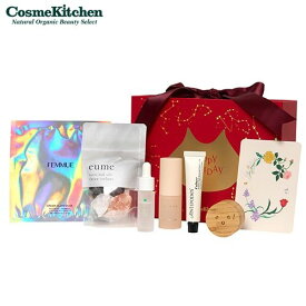 【Cosme Kitchen】HOLIDAY KIT 2023 |クリスマス クリスマスコフレ クリスマス 誕生日 彼女 母 妻 女性 マスク パック クリーム 送料無料 母の日 ギフト プチギフト プレゼント