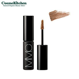 【MiMC】ミネラルアイブローマスカラ 02ライトブラウン | アイブロー 眉マスカラ アイブロウマスカラ メイク 眉毛 保湿 ナチュラル眉 エムアイエムシー MiMC 保湿力