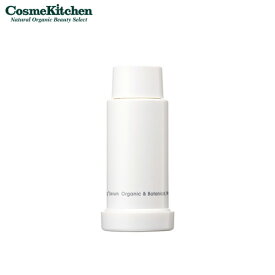 【ポイント10倍】【MiMC】メラノオーガナイズリセット 10D リフィル | 美白ケア 美白美容液 美容液 PM2.5 ブルーライト マイクロプラスチック 紫外線 肌荒れ 肌トラブル 敏感肌 透明感