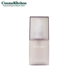 【Celvoke】フリージング ヘッドショット ドーンフォレスト | スカルプローション スカルプ スプレー ローション 頭皮 冷却 冷感 保湿 臭い オーガニック スカルプケア 頭皮ケア 女性 メンズ 化粧品 ブランド 夏 天然香料100%