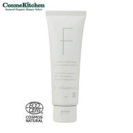 【F ORGANICS】ナチュラルハンドクリーム N50g レモングラス＆ジュニパー | エッフェオーガニック ナチュ…