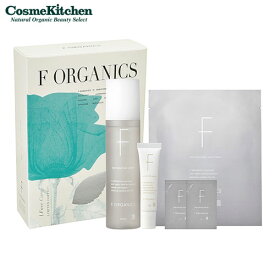 【F ORGANICS】スキンケア リミテッドコフレ | エッフェオーガニック セット スキンケア ローション 化粧水 パック フェイスマスク リップ オイル コフレ 乾燥 保湿 潤い