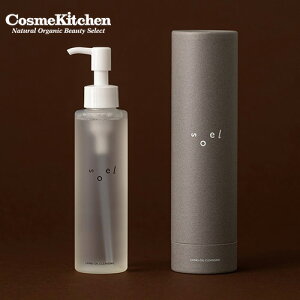 y|Cg10{zysoel LIVING-OIL SKINCAREzLIVING-OIL NWOWF | \G rOIC XLPA NWO NWOWF WF I[KjbNRX AIC Ƃ 