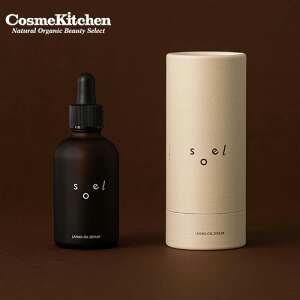 y|Cg10{zysoel LIVING-OIL SKINCAREzLIVING-OIL SERUM et | \G rOIC XLPA 60mL et Z AIC I[KjbNRX L n c ێ  ʔ q