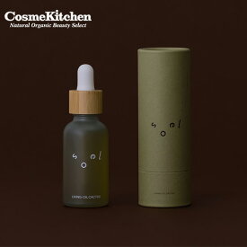 【soel LIVING-OIL SKINCARE】LIVING-OIL ウチワサボテンオイル | ソエル リビングオイルスキンケア 美容オイル ブースターオイル ウチワサボテン 金木犀 キンモクセイ フローラル 保水 保湿 うるおい 乾燥