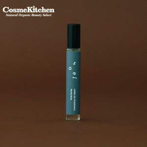 【soel LIVING-OIL SKINCARE】LIVING-OIL フレグランス ウッディムスク | ソエル リビングオイル スキンケア オイル 植物由来 天然精油 アロマ フレグランス ウッディ ムスク ラベンダー オレンジ ヒノ