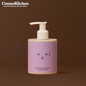 ysoelzLIVING-OIL {fBZ T_EbhIX | Z  ێ  {fBPA bNX e Ƃ  r^~E