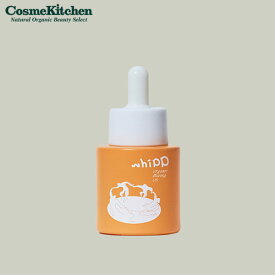 【whipp】whipp organic ミキシング オイル(美容オイル) | ウィップ スキンケア 美容液 オーガニック ブースター オイル 自然由来 ナチュラル 浸透力 保湿 しっとり もちもち ハリ 弾力 肌荒れ 乾燥 かさつき ギフト プレゼント