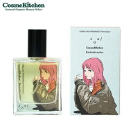 【ポイント20倍】【soel LIVING-OIL SKINCARE】Backsideworks リビングオイル フレグランス 火のエレメン…