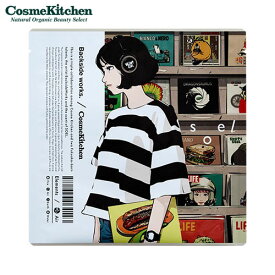 【Cosme Kitchen Products】Backsideworks フェイスマスク 風のエレメント | パック フェイスパック シートマスク スキンケア コラボ 限定 肌荒れ くすみ