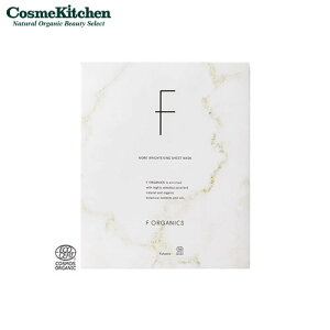 yF ORGANICSzAuCgjO V[g}XN4 | pbN V[g}XN tFCXpbN O^`I   ΂ I[KjbNRbg ێ r^~C 4