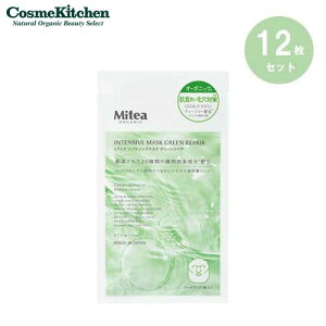 yMitea ORGANICzCeVu}XNO[yA 12Zbg