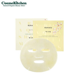 【琉白】Vリッチ アクアシートマスク ＜5枚/箱＞ | パック シートマスク フェイスマスク 日焼け メイク前 低刺激 オーガニックコスメ 敏感肌 ハリ ツヤ 乾燥 紫外線 肌荒れ ビタミン