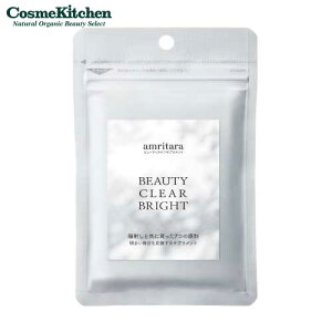 yamritarazr[eB NA uCg | I[KjbN i` A^[ e |tFm[