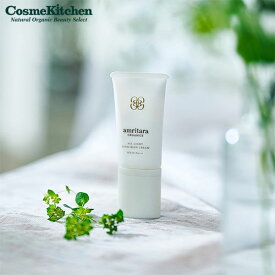 【amritara】オールライトサンスクリーンクリーム M | アムリターラ 日焼け止め UVケア 紫外線 SPF29 紫外線吸収剤 石けんオフ 敏感肌 保湿 乾燥 日焼け対策 きしみ セラミド メイク下地