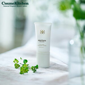 yamritarazI[CgTXN[N[ M | A^[ Ă~ UVPA O SPF29 Oz ΂It q ێ  Ă΍  Z~h CNn