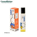 【ポイント5倍】【nahrin】＜miffy＞ハーブオイル33＋7 ロールオン | ナリン ロールオン ハーブオイル アロマ ミッフ…