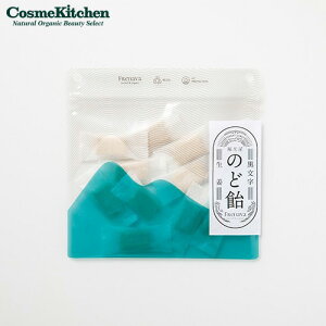 yFRENAVA natural&organiczNŴǈ | tioi`AhI[KjbN I[KjbN ̂ǈ ̂ǂ LfB Ĉ َq NW aA clQ  e I 傤 