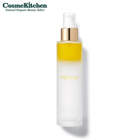 【FEMMUE】デュアルエッセンス | 美容液 ミスト 乾燥 保湿 しっとり ツヤ肌 スキンケア
