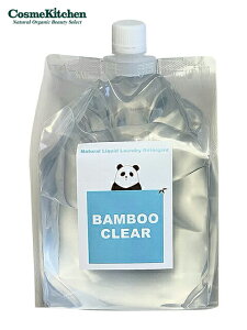 yethical bamboozBamboo Clear(ou[NA) tB