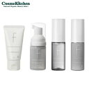 【ポイント10倍】【F ORGANICS】ディープモイスチャー スターターキット | エッフェオーガニック トラベルセット お試しセット スキンケアセット コスメキッチン 化粧水 乳液 クレンジング 洗顔 うるおい 保湿 乾燥 乾燥肌 敏感肌 スキンケア ギフト プチギフト 女性 メンズ