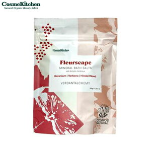 y|Cg10{zyVERDANT ALCHEMYz~loX\g t[XPCv | oX\g oX^C C A} ~l