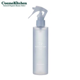 【MAISON DE AQUA】ボディケアウォーター | ボディケア ボディミスト 潤い 保湿 乾燥 スキンケア ボトル 敏感肌