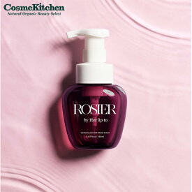 【ROSIER by Her lip to】Versailles Fem Rose Wash | ロジアバイハーリップトゥ デリケートゾーン インティメイトケア フェムケア フェムウォッシュ ROSIERbyHerlipto