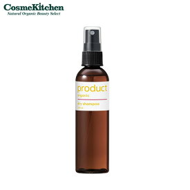 【product】ドライシャンプー シトラス | 冷感 爽快感 ボディミスト 頭皮ケア リフレッシュ ドライシャンプー 夏 アウトドア キャンプー 野外 エチケット スカルプケア 梅雨 前髪 べたつき プロダクト