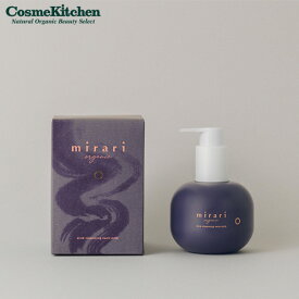 【mirari organic】スロークレンジングケアミルク | ミラリオーガニック オーガニック スキンケア クレンジング クレンジングミルク 化粧落とし ふっくら なめらか 素肌 潤い 保湿 輝き ハリ 敏感肌 ゆらぎ肌 ギフト プレゼント