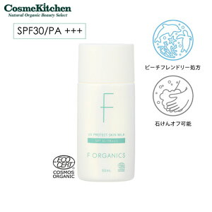 y|Cg10{zyF ORGANICSzUVveNg XL~N | UV O Ă΍ SPF30 q UVPA