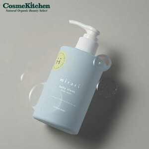 【mirari】ラッキーチャーム ボディウォッシュ | ミラリ ボディケア ボディウォッシュ ボディソープ 角質ケア 妊婦 子供 保湿 敏感肌 乾燥 バスタイム オーガニック