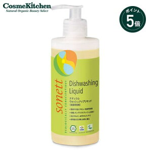 y261:59Gg[Pő14{zySONETTzi`EHbVAbvLbh(300mL) \lbg | \lbg Hp I[KjbN i` VR OX GbZVIC 