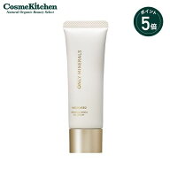 【ポイント5倍】【ONLY MINERALS】薬用 リンクルホワイト BBクリーム＜全2色＞