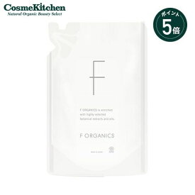 【ポイント5倍！エントリーでさらに+4倍】 【F ORGANICS】ディープモイスチャー ローション 詰替え用 140mL | エッフェオーガニック 保湿化粧水 保湿 ナチュラルコスメ 化粧水 しっとり オーガニック化粧水 エイジング スキンケア 化粧品 乾燥肌 敏感肌 うるおい