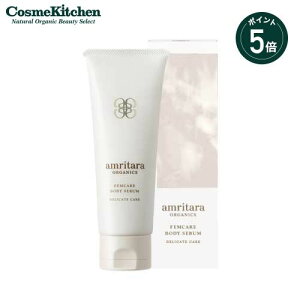 y|Cg5{zyamritaraztFPA {fB Z | A^[ fP[g][ et tFebN q    fP[g][PA {fBPA XLPA ɂ