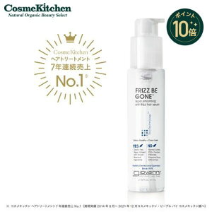 y|Cg10{zygiovanniztbYr[S[ X[WO wAZ W@j | 􂢗Ȃ g[gg et I[KjbN A c  ѐ } ؂ \h PA w