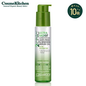 y|Cg10{zygiovanniz2chic CXg wAZg | W@j Woj 􂢗Ȃ g[gg et I[KjbN A c  ѐ } ؂ \h PA wAPA