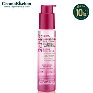 y|Cg10{zygiovanniz81mL 2chic OWAXVL[wAZ | Woj Woj 􂢗Ȃ Xpg[gg g[gg  et c  ѐ } ؂ 